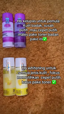 Pilih sesuai kebutuhan ya #fyp #4u #hbln #hbcepetputih #hbdosting 