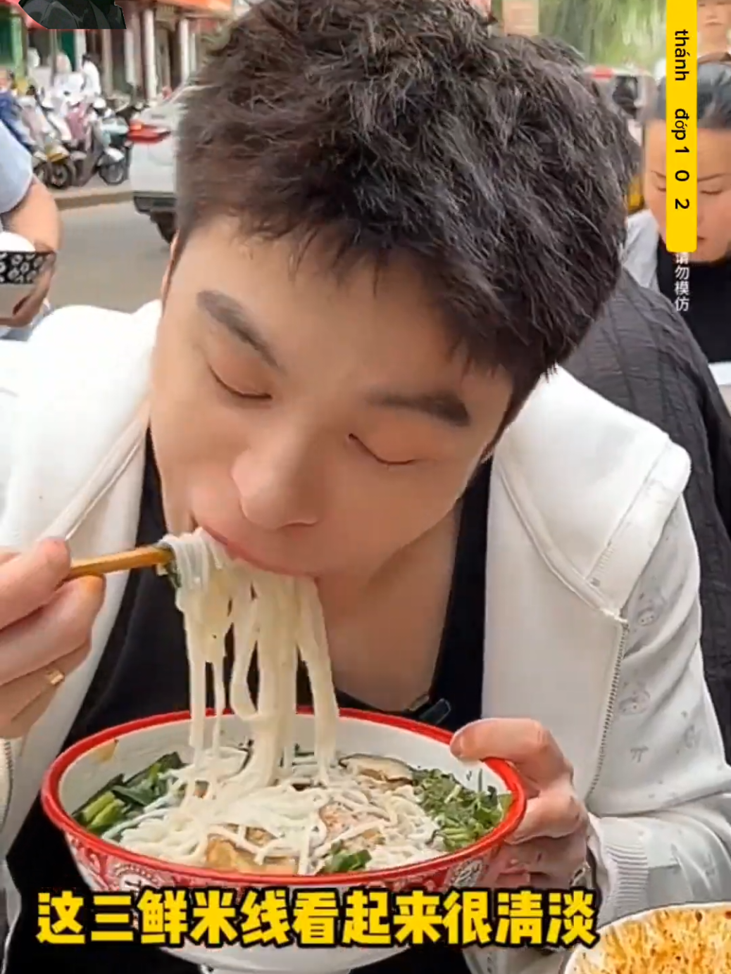 Nay hai Vk Ck đi ăn mì #mukbang #mukbangvideo #fyp #ăncungtiktok #mukbangdoan 