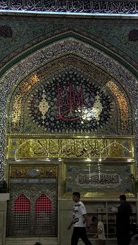 : ( إلهي وربي من لي غيرك أسئله كشف ضري والنظر في أمري ) #دعاء_كميل  #دعاء_يريح_القلوب #اكسبلور  #صباح_الخير #يوميات_ابن_كربلاء 