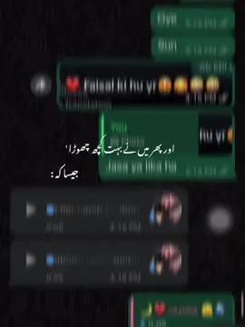 #CapCut Sab kuch 🥺❤️‍🩹#foryou #foryoupage #1million #unfrezzmyaccount 