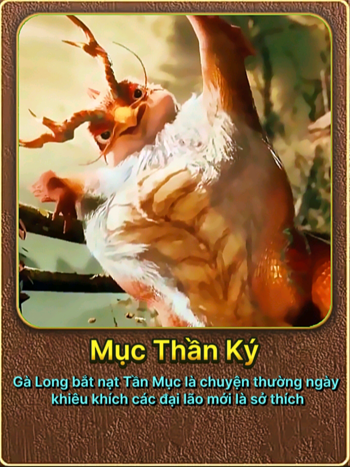 Gà Long bắt nạt Tần Mục là chuyện thường ngày, khiêu khích các đại lão mới là sở thích. #mucthanky #hoathinhtrungquoc #donghua #xuhướng #hh3dtq 