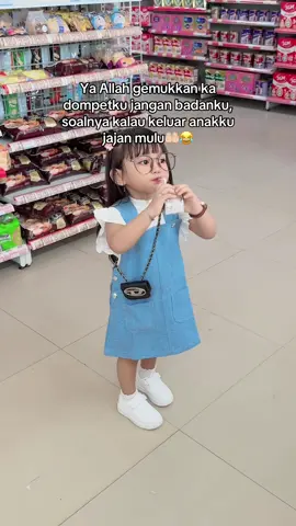 Amin kan ya gess 🤲🏻😂🤣#fyppppppppppppppppppppppp #inspirasioutfit #ootdfashion #outfitanakcewek 