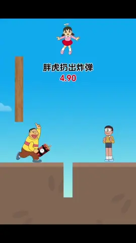 #foryou #viral #games #fpyシ 