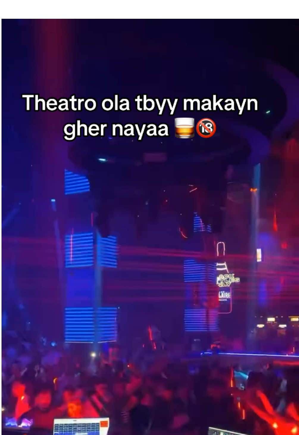 NAYA CLUB AGADIR #agadir #nayaclubagadir #night 