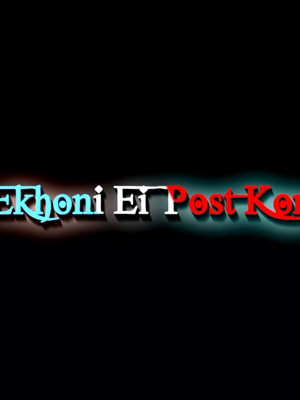 Taratari Koro..😆😫 @TikTok Bangladesh @For You  #tanvir500  #foryoupagе  #viraltiktok  #lyricsvideo  #sakib_x70 