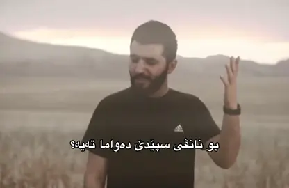 #zenikomando #zaxo_duhok_hewler_slemani_hawler 