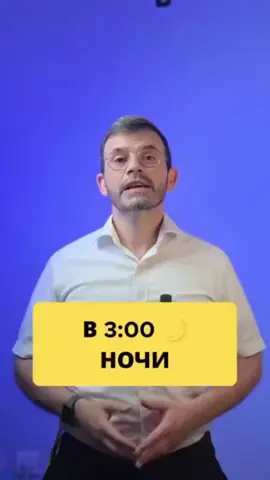 Не знаю как у остальных, но у меня именно так #пикклаксон #братьялищенко #летов #гражданскаяоборона #grazhdanskayaoborona #punk #punkrock #egorletov #fypツ #fyrシ #fyp #fyr #свинкапеппаприколы #рекирекомендации #тренды #хочуврек #продвежение #продвежениеврекомендации #глобальныерекомендации #рекирекомендации #сибпанк #новосибирск 