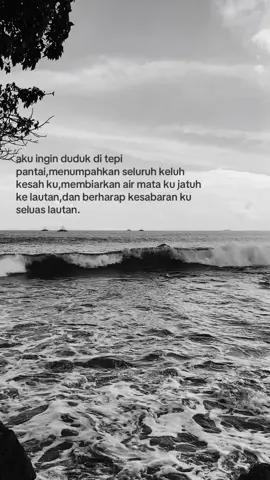 #qouets #beach