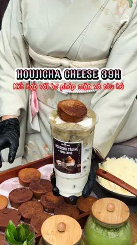 HOUJICHA CHEESE 39K với lớp BƠ PHÁP MẶN lần đầu kết hợp ở Sài Gòn nè #bophapman #houjicha #kyn99er #trasuavannam #vannamtea 