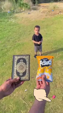 #billalakbar41 #prophetmohammed #tiktokgallery #foryou #foryoupage @🌹🤲﷽🕋﷽محمد ريبون ميا ﷺ🕋ﷺ🌹 