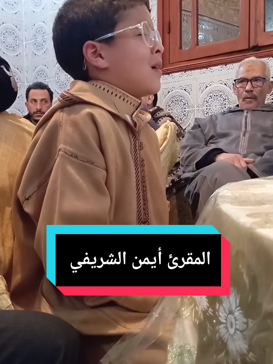 ## حتى أتاهم نصرنا  ##اللهم عجل بالنصر والفرج ### القارئ أيمن الشريفي