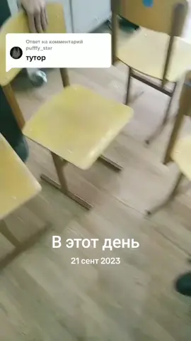 #ВэтотДень