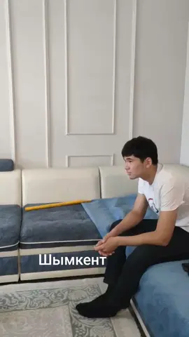 #человекпила #шымкент 
