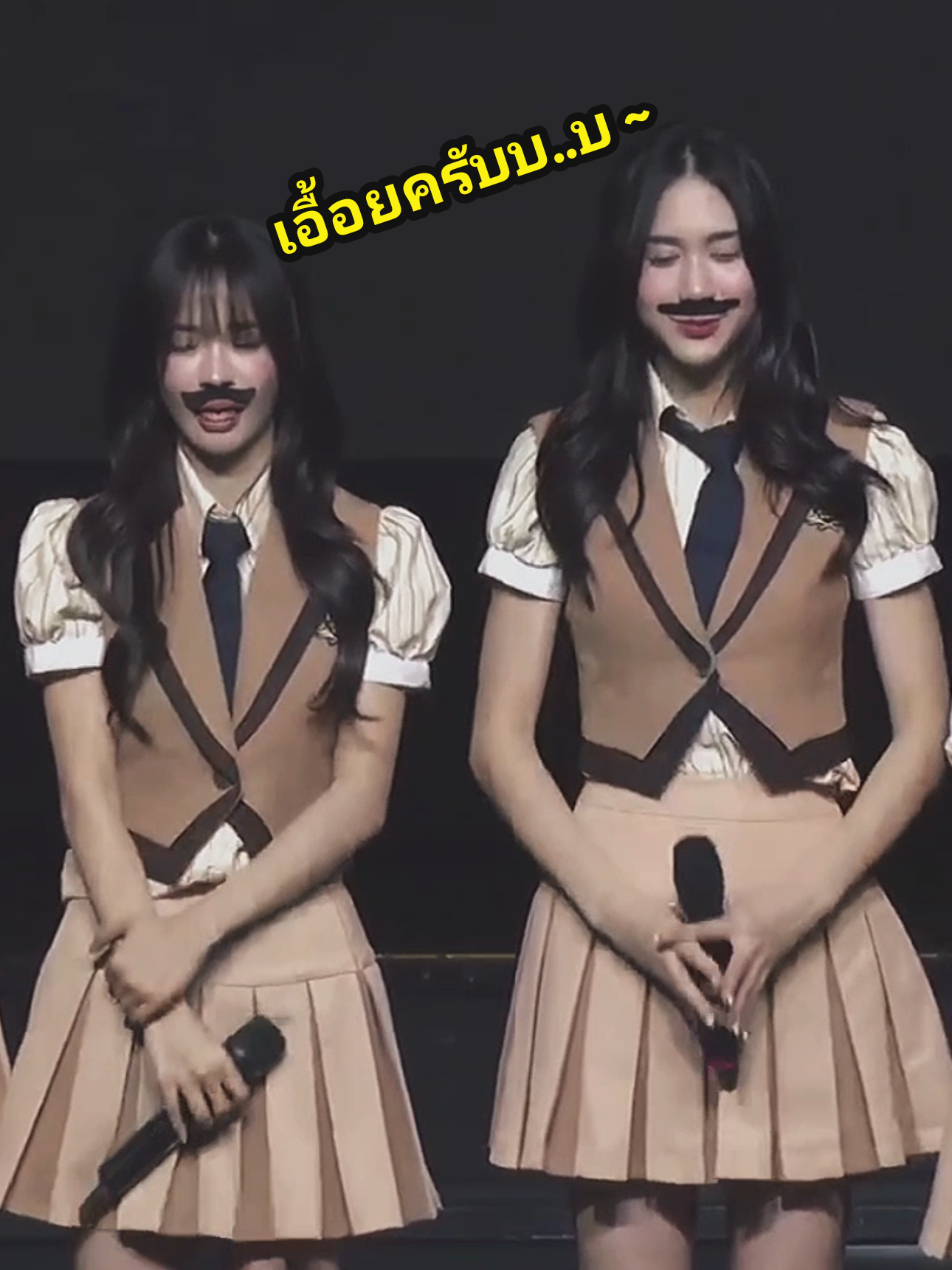 🧔🏻‍♀️ เป็นสเตจที่ประทับใจ..หรือจะเรียกว่า 'ภาพติดตา' ก็ว่าได้ ~ ( ผมเองก็อยู่ในเหตุการณ์นี้..ผมก็กลั้นไม่ไหวเหมือนกัน )  #BNK48TeamBIII  #BNK48  #เทรนด์วันนี้  #เอื้อยครับ 