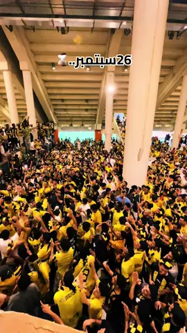 #جمهور_الاتحاد #الكورفا_قولد #جده #الشعب_الصيني_ماله_حل😂😂 #نادي_الاتحاد_السعودي #علاء_سعيد #foryoupage 