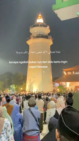 #laguviral #arabictiktok #galaubrutal #lewatberanda 