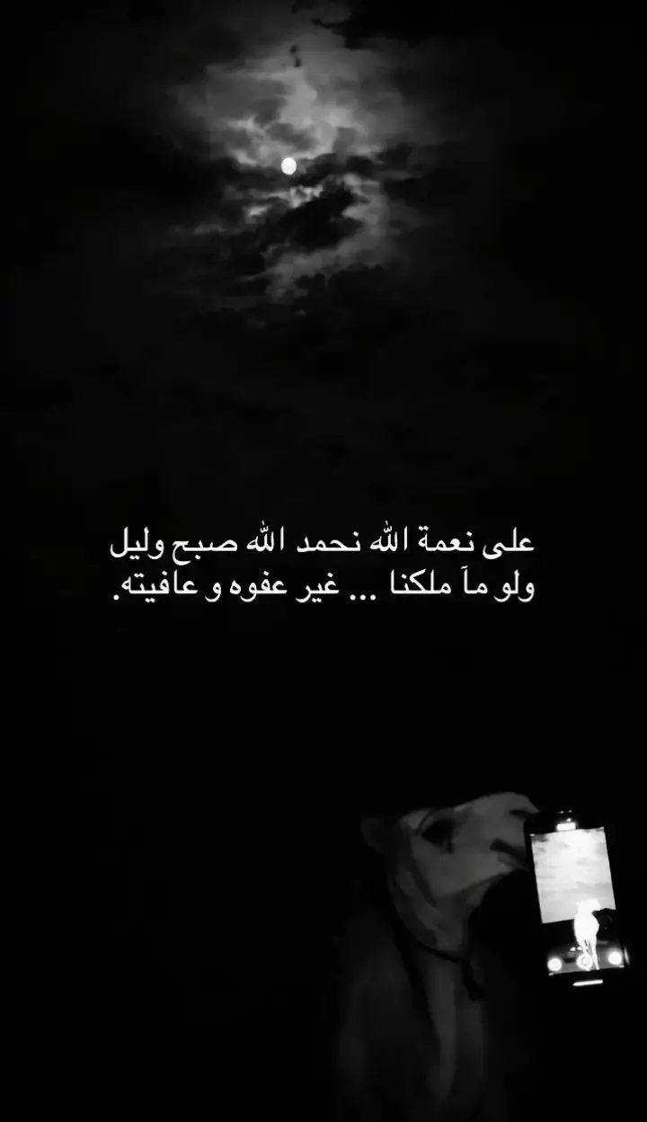 #اكسبلورexplore #اكسبلورexplore 