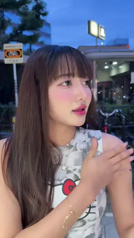 ไม่แปลกกกก