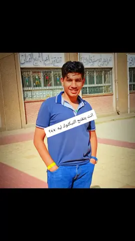 @✨سُــكـر حلوه الدنـيا سُــكـر✨ 