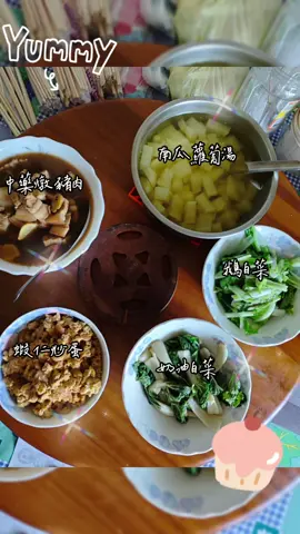 ✨煮煮樂✨ 簡單的美味🤤 #料理 