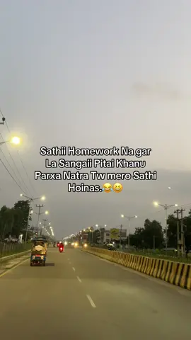 #relatable #fyp #foryou #rawal🥷 #tiktoknepal 