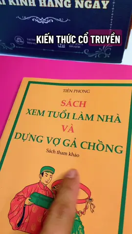 Sách - Xem Tuổi Làm Nhà Và Dựn vợ gả chồng 