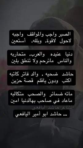 #اكسبلور 