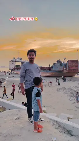 চিনেন নাকি 🤣 #রাকিব_রাজ #rakib_raj #mr_rakib_raj 