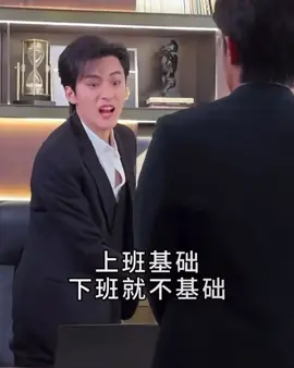 นอกซีuก็เป็นม๋าน้อยของพี่เพ่ยอ่ะ  #ABODesire #ABO #ฟีดดดシ 