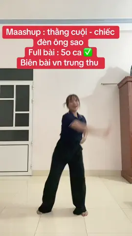 Bài múa dành cho bé 5-6t #trungthu #gvmn #ilovetiktok #múa 