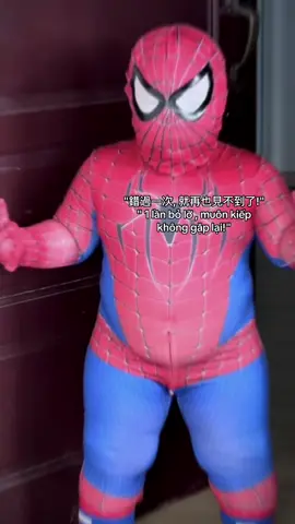 #xuhuong #freefire_lover 