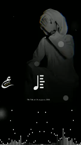 #ليش الوقت  هاذا قلب  #المصمم_عبود_الحاجبي #تصميم_فيديوهات🎶🎤 #اكسبلوررر #اكسبلوررر 