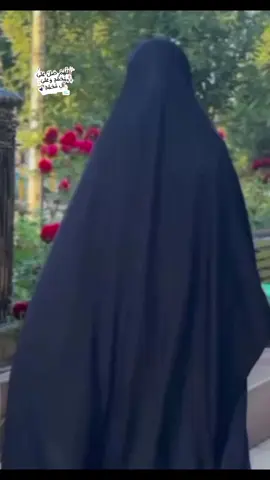 #🫀اللَّهُمَّ صَلِّ عَلَى مُحَمَّدٍ وَعَلَى آلِ محمدٍ كَمَا صَلَّيْتَ عَلَى إِبْرَاهِيمَ وَعَلَى آلِ إِبْرَاهِيمَ إِنَّكَ حَمِيدٌ مَجِيدٌ. اللَّهُمَّ بَارِكْ عَلَى مُحَمَّدٍ وَعَلَى آلِ مُحَمَّدٍ كَمَا بَارَكْتَ عَلَى إِبْرَاهِيمَ وَعَلَى آلِ إِبْرَاهِيمَ إِنَّكَ حَمِيدٌ مَجِيدٌ ‏رَزَقْنَا اللَّهُ‎‎ وَإِيَّاكُم شَفَاعَتُهُ وَمُرَافَقَتَهُ فِي الْجَنَّةَ . ( 🫀ﷺ