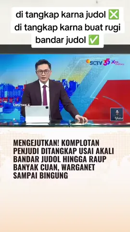 #indonesia🇮🇩  #hukumkocak #pejabatkocak #indonesia🇮🇩  #hancurkrnapjbt