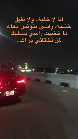 الحياه مزاج ما. ازعاج 😂#سودانيز_تيك_توك_مشاهير_السودان #اعادة_النشر🔃 #الطالبيه_بلدنا #لايك_متابعه_اكسبلور_كومنت #مشاهدات 