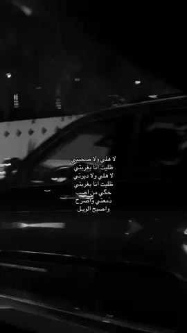 #capcut #الشعب_الصيني_ماله_حل😂😂 #مالي_خلق_احط_هاشتاقات 