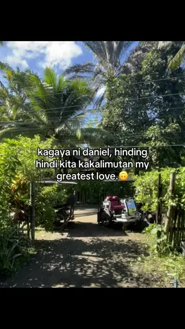 Kathryn o Catherine?🥹 HAHAHA my  #fyppppppppppppppppppppppp #highlights #viewers #fypage 