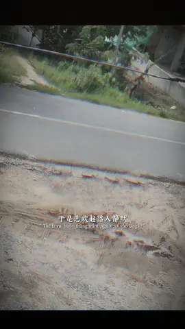 #CapCut cho em múa tí nha mấy anh 😆#xh #rccar #rc #xuhuongtiktok 