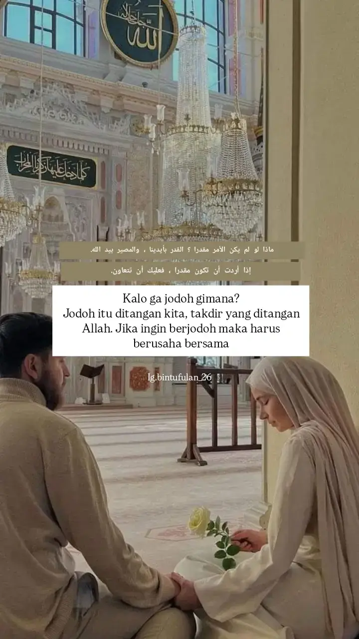 #syaircinta #qoutesislami #maherzain #fypシ゚ #xzyabc 