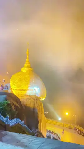 အေးချမ်းတဲ့အရပ်မှာ ကိုယ်ပို့ပေးတဲ့ မေတ္တာကြောင့် မင်းရပ်ဝန်းလေး အေးချမ်းပါစေဗျာ….🤎