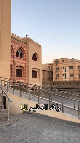 #اللهم_صلي_على_نبينا_محمد #اذكروا_الله #مسلم #لاحول_ولا_قوة_الا_بالله_العلي_العظيم 
