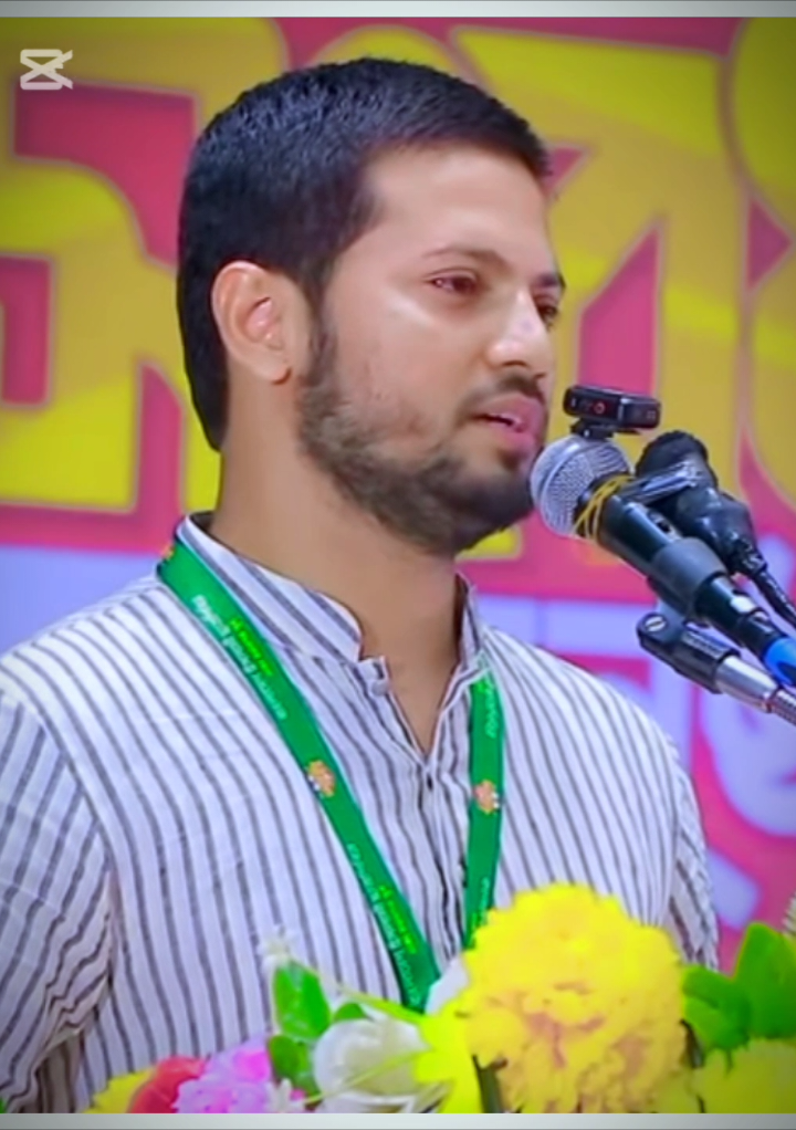 বাংলাদেশ ইসলামী ছাত্র শিবির একটি পূর্নাঙ্গ শিক্ষাপ্রতিষ্টান। শিবিরের কেন্দ্রীয় সভাপতি জাহিদুল ইসলাম ভাই। #ছাএশিবির #fyp #shorts #foryou #জাহিদুল_ইসলাম @#foryou @toktok 