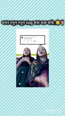 mentioned your besti...😊🌷🙂   ##viral #foryoupage 