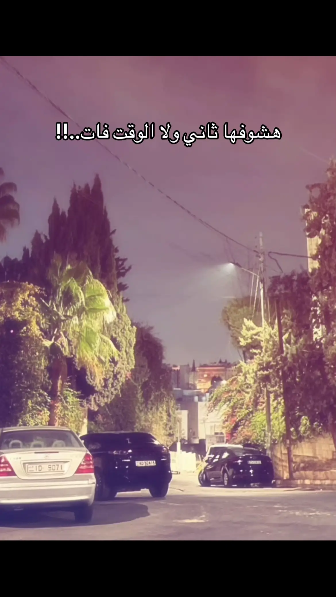 #fyp #abdalrhman 