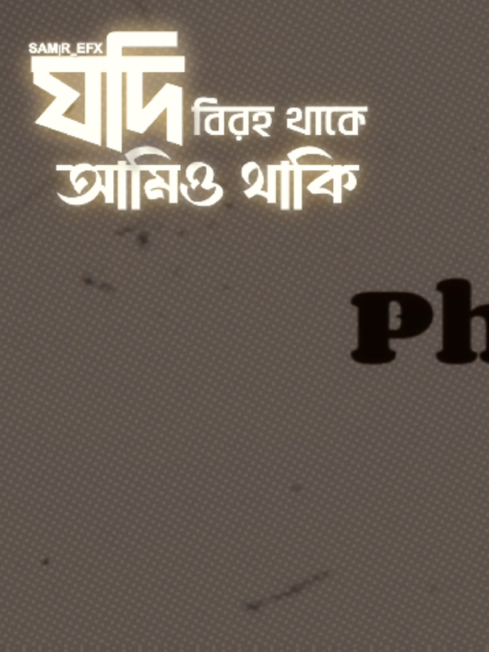 This Song😫🫶[Try This New Template 💗]#foryou #trend #fyp #CapCut #CapToker 