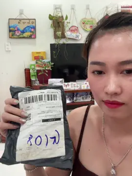 #xuhuongtiktok #TiệmChịBaMiềnTây #tiệmlàmtạinhànhư  Cùng tui yêu thương, chăm sóc, làm đẹp cho bản thân mình khi đã ngoài U30+😅