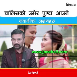#subedi_sir_organic_agriculture_and_livestock_farm_by_madhesh_pradesh_dhanushadham_Nepal🌴🐓🪰🥭🥬🫶🫡🇳🇵