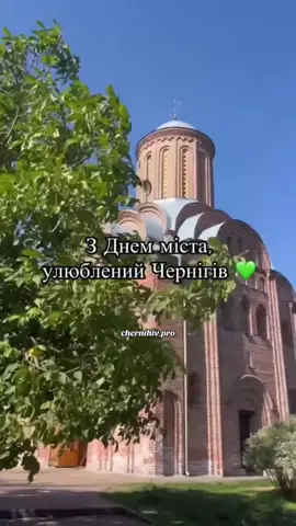 #ВэтотДень 