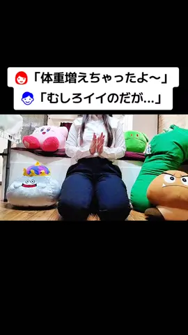 コッチの世界はイイぞ #筋トレ女子 #女子トレーニー #トレーニー女子 #筋トレモチベーション #筋トレモチベ 