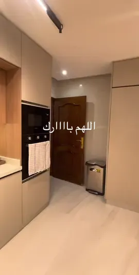 اللهم بااارك❤️#fouryou #اكسبلور #مالي_خلق_احط_هاشتاقات 